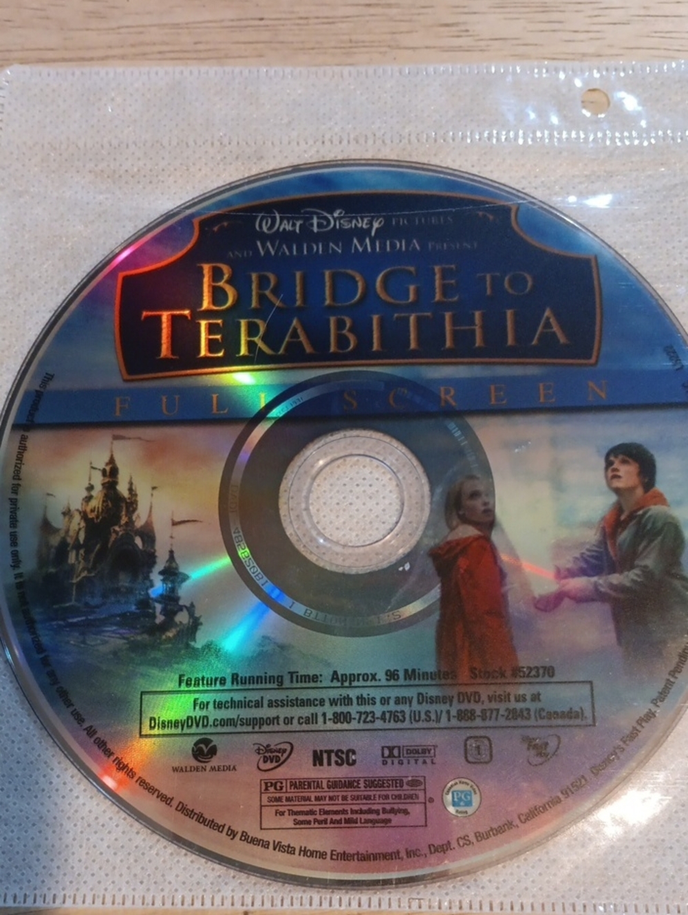 Bridge to Terabithia DVD *NO CASE*